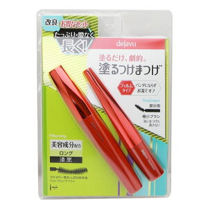 【自社撮影】デジャヴュ「塗るつけまつげ」セットFピュアブラック
