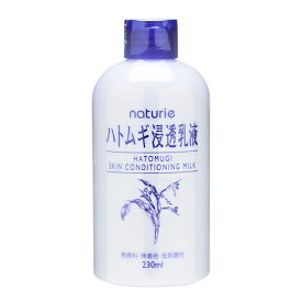 イミュ　ナチュリエ　ハトムギ浸透乳液　230mL