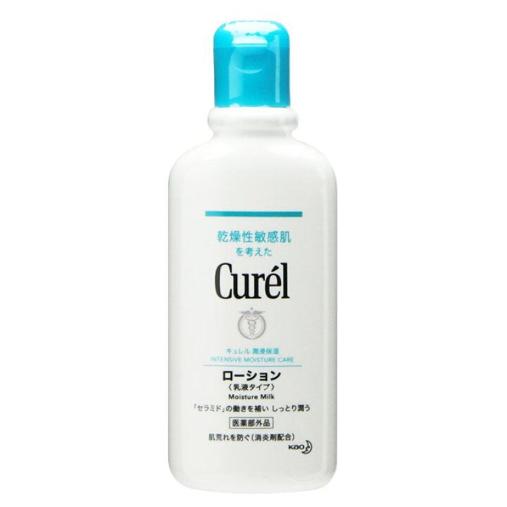楽天市場】花王 キュレル Curel ローション 220mL : コスメティックロイヤル 楽天市場】花王 キュレル Curel ローション 220mL : コスメティックロイヤル