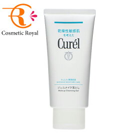 花王　キュレル　Curel　ジェルメイク落とし　130g