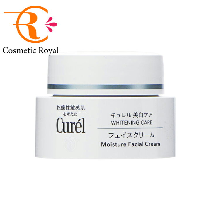 楽天市場】花王 キュレル Curel 美白ケアフェイスクリーム 40g 