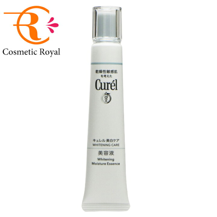 楽天市場】花王 キュレル Curel 美白美容液 30g : コスメティックロイヤル