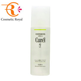 花王　キュレル　Curel　皮脂トラブルケア化粧水　150mL