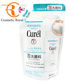 【ネコポス】花王　キュレル　Curel　泡洗顔料（つめかえ用）　130mL