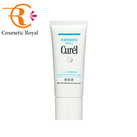 花王　キュレル　Curel　潤浸保湿美容液　40g
