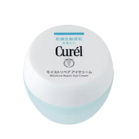 花王　キュレル　Curel　潤浸保湿モイストリペアアイクリーム　25g