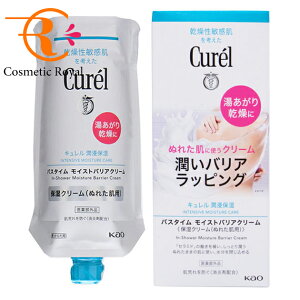 花王 キュレル Curel 浸透保湿 バスタイムモイストバリアクリーム 310g