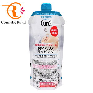 花王 キュレル Curel 浸透保湿 バスタイムモイストバリアクリーム(つけかえ用) 310g