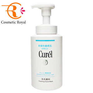 ԉ@L@Curel@Zێ@A痿@TCY{g@300mL