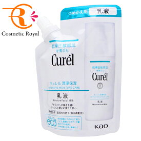 【ネコポス】花王　キュレル　Curel　潤浸保湿乳液(つめかえ用)　100mL