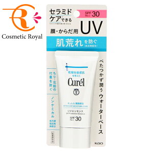 ԉ@L@Curel@Zێ@UVGbZX@50g