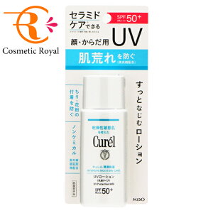 ԉ@L@Curel@Zێ@UV[V@60mL