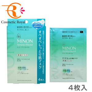 ylR|XzOwXPA@~m@MINON@A~mCXg@ׂׂƂ蔧}XN@22mL×4@ll4_