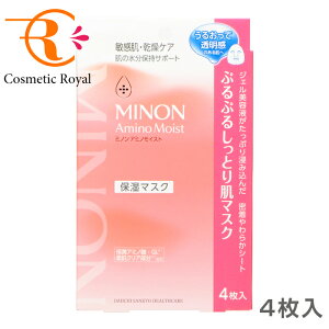 �y�l�R�|�X�z���O���w���X�P�A�@�~�m���@MINON�@�A�~�m���C�X�g�@�Ղ�Ղ邵���Ƃ蔧�}�X�N�@22mL×4�����@������l�l4�_����