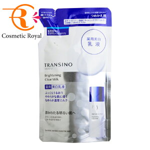 ylR|XzOwXPA@gV[m@TRANSINO@puCgjONA~Ni߂pj@90mL