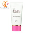 第一三共ヘルスケア　ミノン　MINON　アミノモイスト　エイジングケアデイクリームUV　30g　※お一人様6点限り