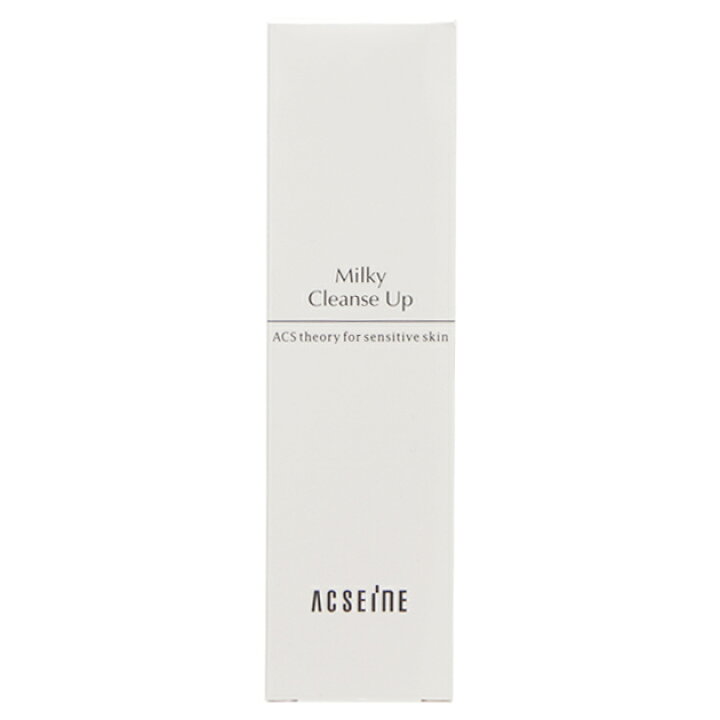 楽天市場】アクセーヌ ACSEINE ミルキィクレンズアップ 400g ※お一人様  