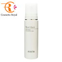 アクセーヌ　ACSEINE　リセットウォッシュ　200mL　※お一人様3点限り