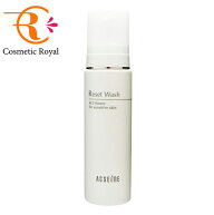 アクセーヌ　ACSEINE　リセットウォッシュ　200mL