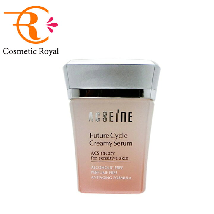 ACSEINE Future Cycle Creamy Serum 45g アクセーヌ初の“肌ストレス 