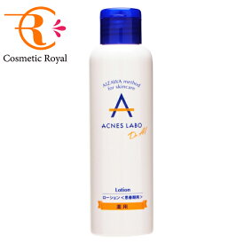 Dr.AI　アクネスラボ　ACNES LABO　薬用ニキビケアローション（思春期用）　150mL