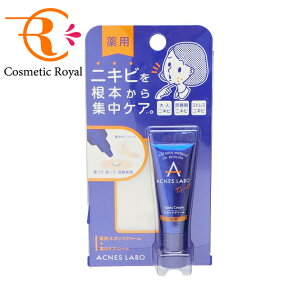 ylR|XzDr.AI@ANlX{@ACNES LABO@pjLrPAX|bcN[@7g