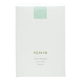 イグニス　IGNIS　ホワイトニングローションマスク　17mL×6枚　※お一人様1点限り