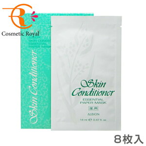 ylR|XzArI@ALBION@pXLRfBVi[@GbZVy[p[}XNN@14mL×8@ll1_