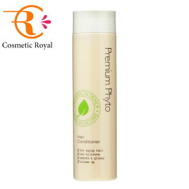 アンプルール　AMPLEUR　プレミアムフィト　ヘアコンディショナーN　250g【在庫処分】