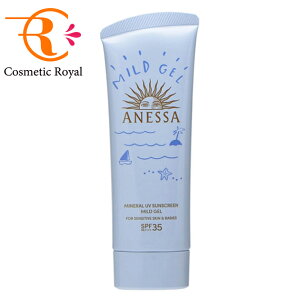 ylR|Xz@AlbT@ANESSA@~lUV}ChWF@90g