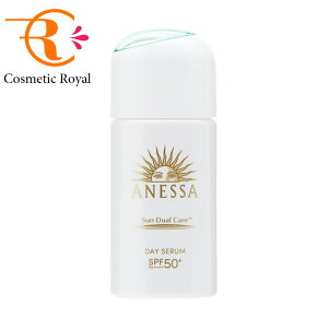 【ネコポス】資生堂 アネッサ ANESSA デイセラムN 30mL