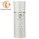 コーセー　コスメデコルテ　AQ　アブソリュートエマルジョンマイクロラディアンスIII　200mL