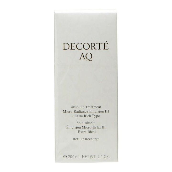 楽天市場】コーセー コスメデコルテ AQ アブソリュートエマルジョン  