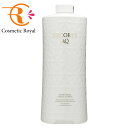 コーセー　コスメデコルテ　AQ　リペアエッセンスシャンプー（付けかえ用）　800g【新商品】　※お一人様1点限り