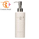 コーセー　コスメデコルテ　AQ　ラディアンススムース　ブライトニングボディミルク　200mL【新商品】　※お一人様1点限り