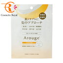 【ネコポス】全薬工業　アルージェ　Arouge　スキントラブルケアマスク　25mL×1枚入