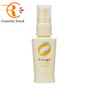 全薬工業　アルージェ　Arouge　スキントラブルケアリキッド　35mL