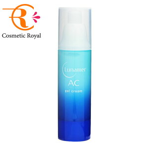 xmtC@iAAC@Lunamer AC@WFN[@60gyKiz