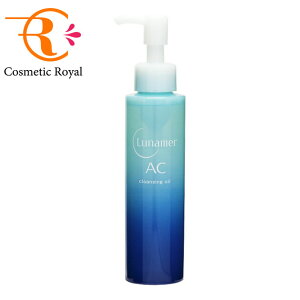 xmtC@iAAC@Lunamer AC@NWOIC@120mLyKiz