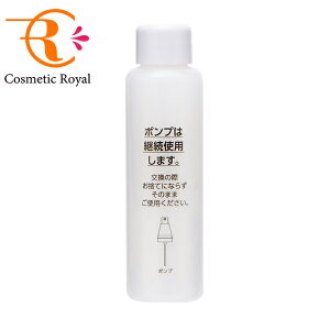 富士フイルム アスタリフト ザ セラム ブライトニング(レフィル) 40mL