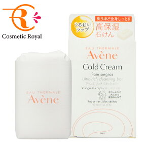 �A�x���k�@Avene�@���b�`�E�I�b�V���o�[�@100g�@������l�l2�_����