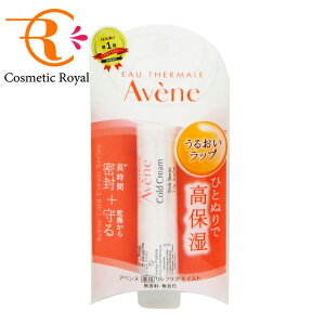 �y�l�R�|�X�z�A�x���k�@Avene�@��p���b�v�P�A���C�X�g�@4g�@������l�l2�_����