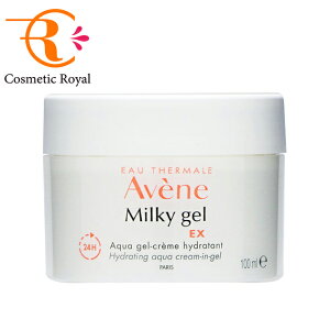 �A�x���k�@Avene�@�~���L�[�W�F��EX�@100mL�@������l�l2�_����