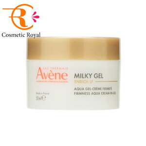 Axk@Avene@~L[WFGb`LF@50mL@ll2_