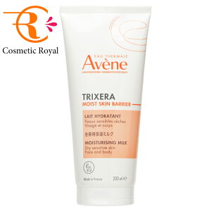 �A�x���k�@Avene�@�g���N�Z���@���C�X�g�X�L���o���A�~���N�@200mL�@������l�l2�_����