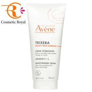 Axk@Avene@gNZ@CXgXLoAN[@200mL@ll2_