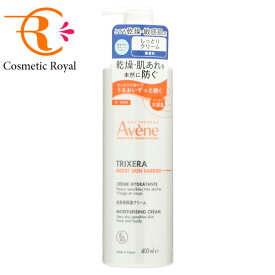 アベンヌ　Avene　トリクセラ　モイストスキンバリアクリーム　400mL　※お一人様2点限り