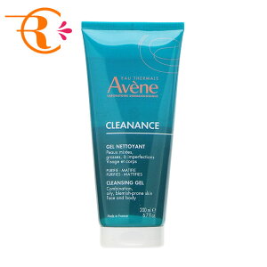 �A�x���k�@Avene�@�N���i���X�I�C���R���g���[���W�F���E�H�b�V���@200mL�@������l�l2�_����
