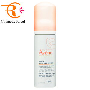 �A�x���k�@Avene�@�X�L���o�����X�t�H�[�����C�X�g�@150mL�y���j���[�A���V���i�z�@������l�l2�_����