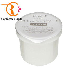 @xltB[N@BENEFIQUE@NX@tgCX`[CU[IIIitBj@50g